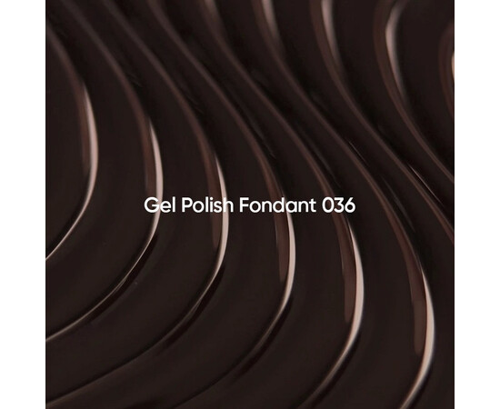 Зображення 7 NAILSOFTHEDAY Gel Polish Fondant 036 темно-коричневий гель-лак, що перекривається в один шар, 10 мл, Об'єм (мл, г): 10, Колір: 036 Fondant