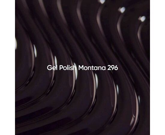 Зображення 7 NAILSOFTHEDAY Gel Polish Montana 296 темно-фіолетовий гель-лак, що перекривається в один шар, 10 мл, Об'єм (мл, г): 10, Колір: 296 Montana