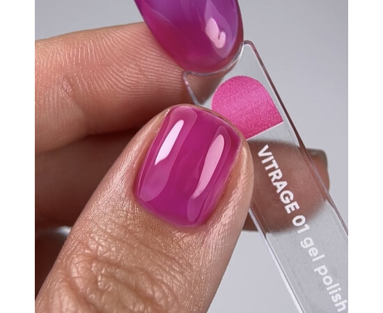 Изображение 4 NAILSOFTHEDAY Gel Polish Vitrage 01 ярко-розовый (малиновый) витражный гель-лак, 10 мл, Объем (мл, г): 10, Цвет: 01