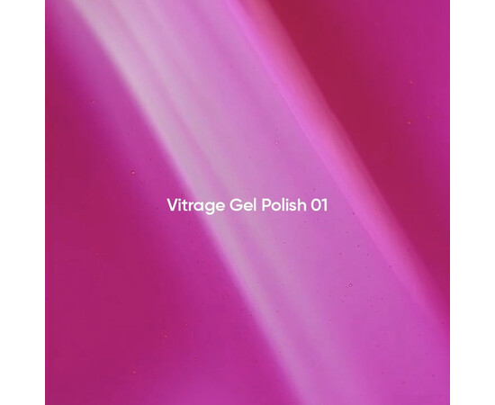 Изображение 5 NAILSOFTHEDAY Gel Polish Vitrage 01 ярко-розовый (малиновый) витражный гель-лак, 10 мл, Объем (мл, г): 10, Цвет: 01