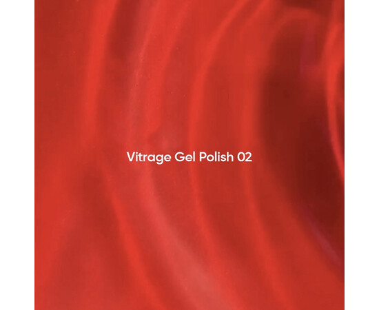 Изображение 5 NAILSOFTHEDAY Gel Polish Vitrage 02 насыщенно красный витражный гель-лак, 10 мл, Объем (мл, г): 10, Цвет: 02