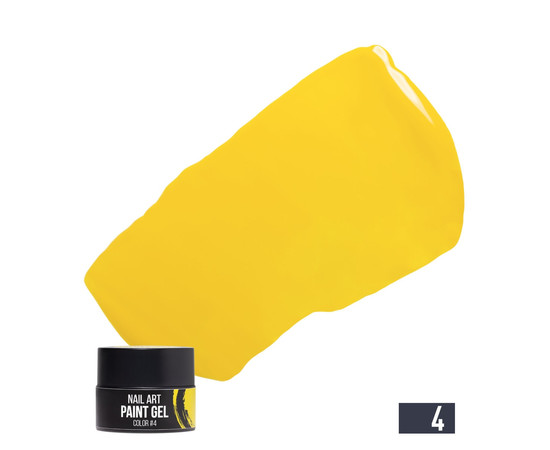 Зображення  Гель-фарба для нігтів NUB Paint Gel 5 г, № 04, Об'єм (мл, г): 5, Колір: 004
