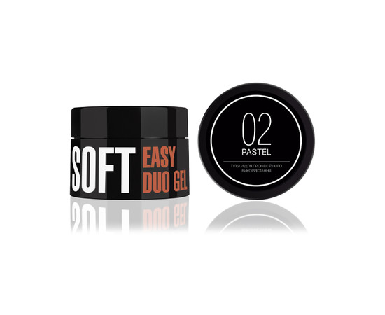 Зображення 2 Kodi Easy Duo Gel Soft "Pastel" 02 (акрил-гель), 35 г, Об'єм (мл, г): 35, Колір: 002