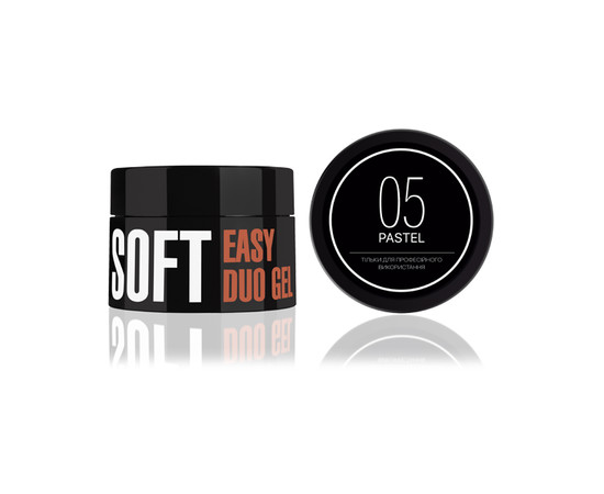 Зображення 2 Kodi Easy Duo Gel Soft "Pastel" 05 (акрил-гель), 35 г, Об'єм (мл, г): 35, Колір: 005