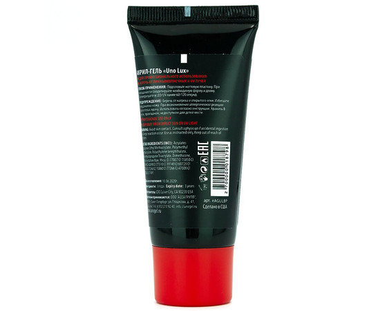 Изображение 2 Акрил-гель, полигель UNO Poly UV Gel 30 мл, Clear