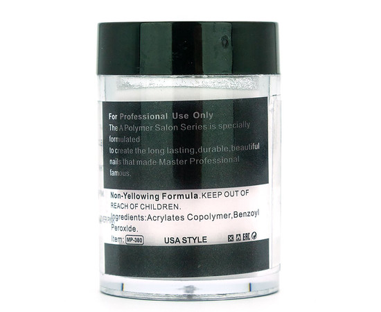 Изображение 2 Акриловая пудра для ногтей Master Professional Powder 14 г, Pink