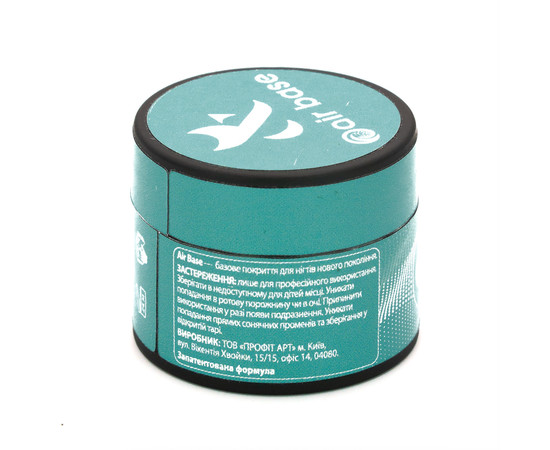 Изображение 2 База для гель-лака F.O.X Air Base, 5 мл, Объем (мл, г): 5