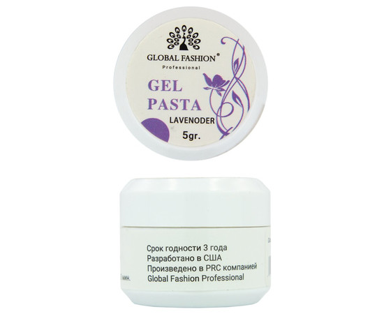 Зображення 2 Гель паста 3D Global Fashion 5 г №003