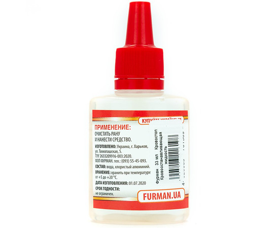 Изображение 2 Кровоостанавливающее средство Кровостоп Фурман для маникюра, 33 мл