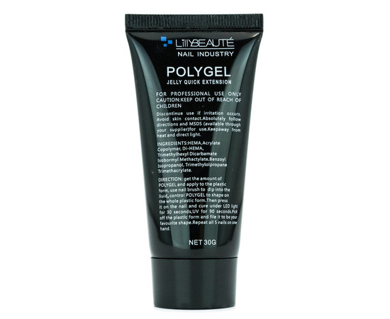 Изображение 3 Lilly Beaute Polygel 30 мл № 003 — Моделирующий полигель для ногтей