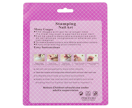 Зображення 2 Набір для стемпінга № XY20 YRE великий