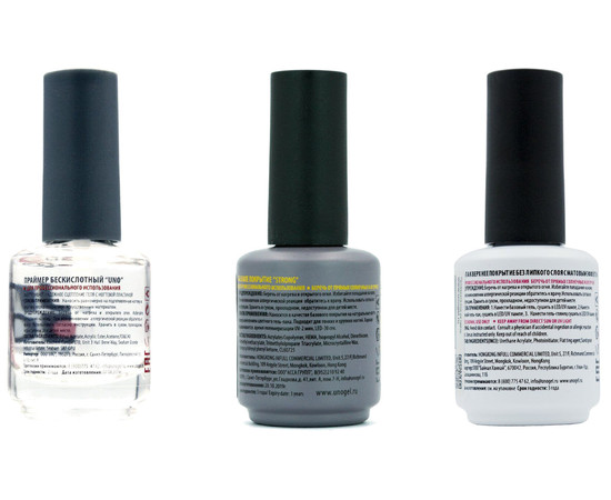 Изображение 2 Набор UNO 15 мл, Бескислотный праймер + База + Топ