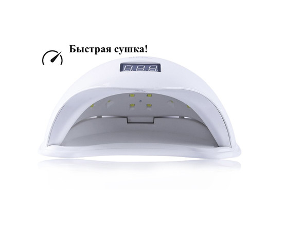 Изображение 9 Лампа для маникюра SUN 5 UV+LED 48 Вт