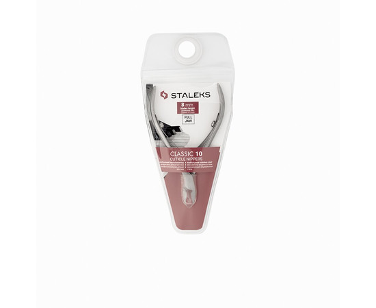 Зображення 7 Кусачки для шкіри Staleks CLASSIC 10 8 мм NC-10-8