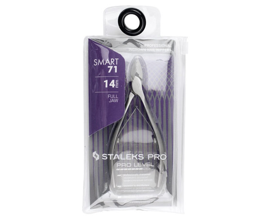 Зображення 6 Кусачки професійні для врослого нігтя Staleks SMART 71 14 мм NS-71-14