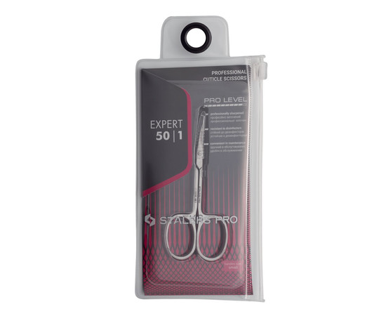 Изображение 5 Ножницы профессиональные для кутикулы Staleks EXPERT 50 TYPE 1 SE-50/1