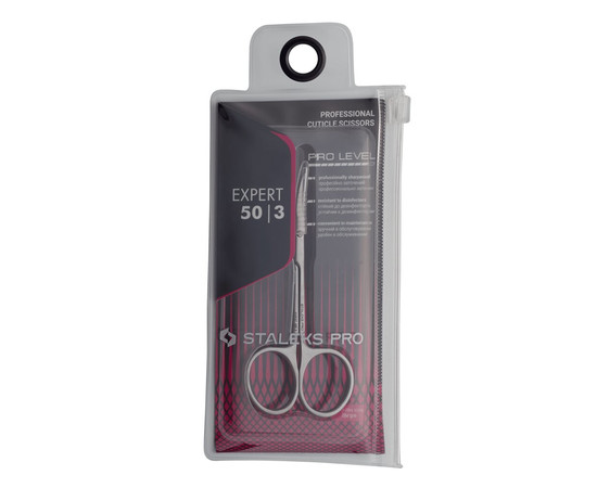 Зображення 5 Ножиці професійні для кутикули Staleks EXPERT 50 TYPE 3 SE-50/3