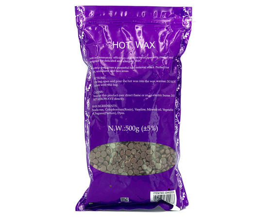 Зображення 2 Плівковий воск 500 г в гранулах для депіляції Konsung Beauty, шоколад