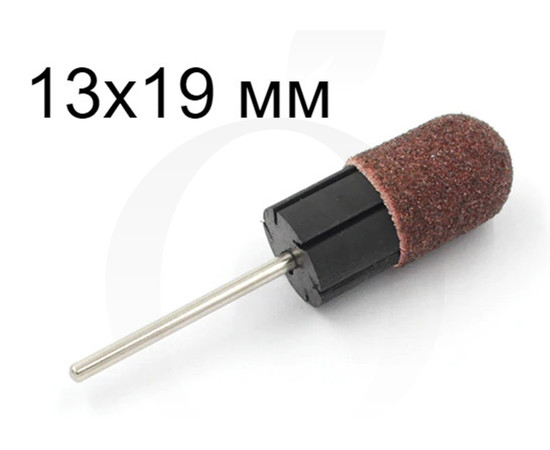 Изображение 2 Резиновая фреза - насадка для фрезера для колпачков 13x19 мм