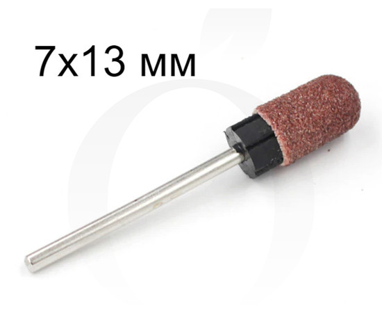 Изображение 3 Резиновая фреза - насадка для фрезера для колпачков 7x13 мм