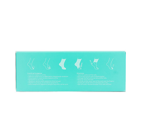 Изображение 3 Носки для педикюра с коллагеном SHELLY, 25 шт по 25 г