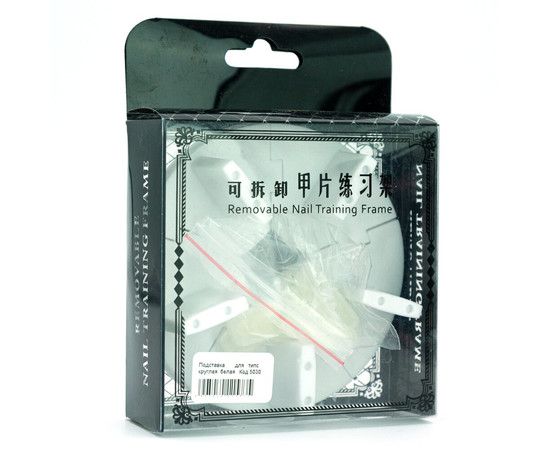 Зображення 2 Підставка для тіпс кругла 5 шт