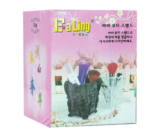 Зображення 3 Підставка стакан для пензликів, пилок і манікюрних інструментів, метелик № 5981