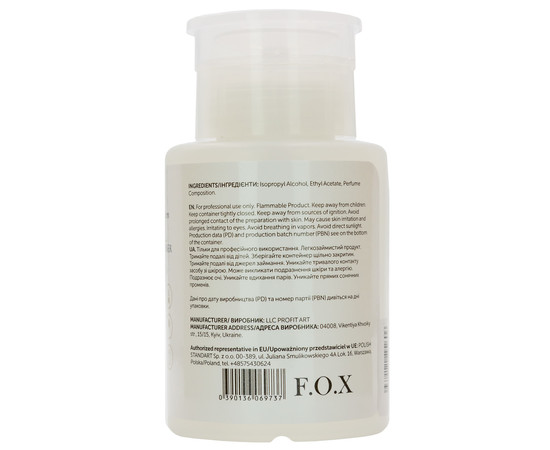 Зображення 2 Засіб для зняття липкого шару F.O.X Cleanser, 160 мл, Об'єм (мл, г): 160