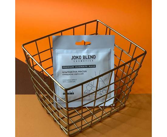 Изображение 5 Альгинатная маска JOKO BLEND, очищающая с углём
