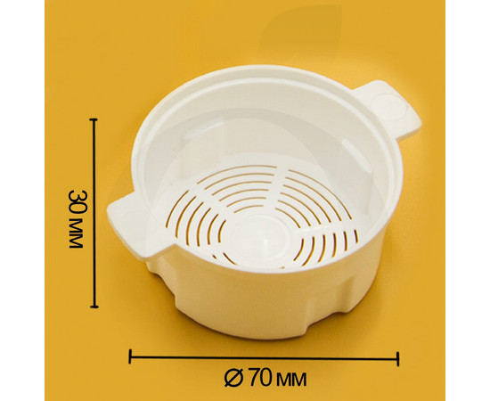 Изображение 4 Контейнер для дезинфекции маникюрных фрез, 120 мл