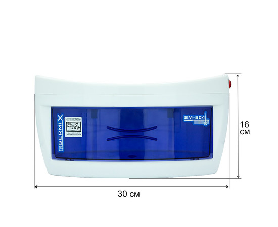 Изображение 3 Ультрафиолетовый стерилизатор Germix SM 504 mini