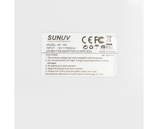 Зображення 4 Ультрафіолетовий стерилізатор SUNUV S1 1000 мол 10 Вт