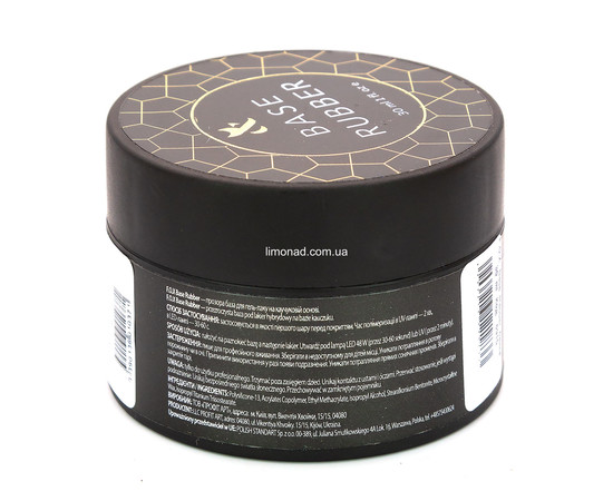 Зображення 2 Каучукова база для гель-лаку F.O.X. Rubber Base, банку, 30 мл