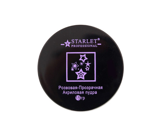 Зображення 3 Акрилова пудра для нігтів Starlet Professional 15 г, Прозоро-рожева