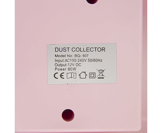 Изображение 5 Настольная маникюрная вытяжка Nail Dust Collector BQ-607 80 Вт, розовая