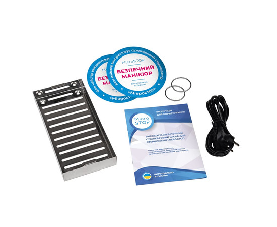 Изображение 8 Сухожаровой стерилизатор Микростоп М1е