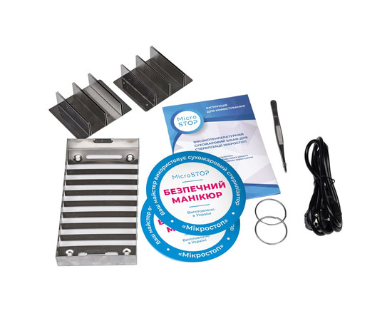 Зображення 6 Сухожаровий стерилізатор Мікростоп М1 + Rainbow