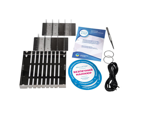 Изображение 7 Сухожаровой стерилизатор Микростоп М2 Rainbow