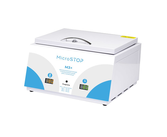 Изображение 2 Сухожаровой стерилизатор Микростоп М3+