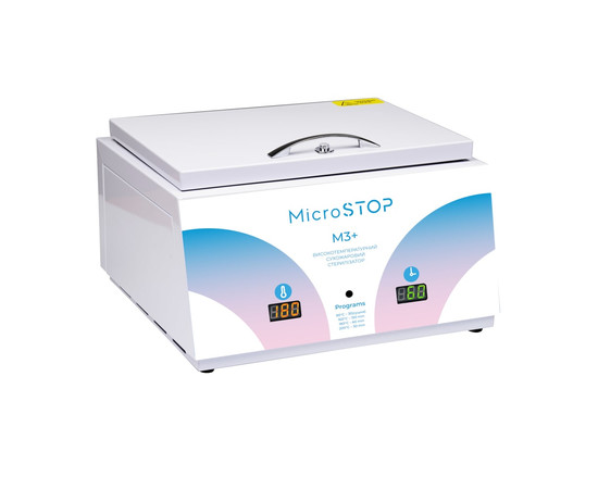 Зображення 2 Сухожаровий стерилізатор Мікростоп М3 + Rainbow
