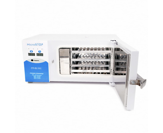 Изображение 3 Сухожаровой стерилизатор Микростоп ГП-15 PRO