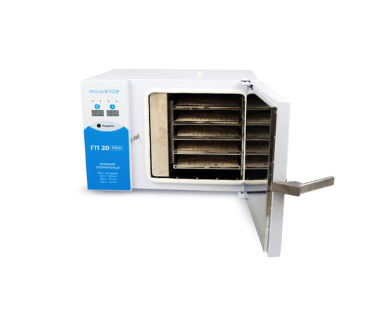 Зображення 3 Сухожаровий стерилізатор Мікростоп ГП-20 PRO