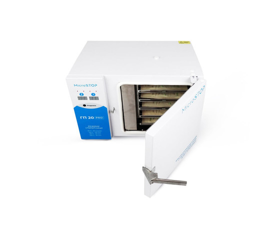 Зображення 4 Сухожаровий стерилізатор Мікростоп ГП-20 PRO