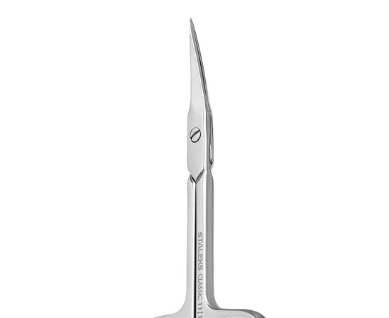 Зображення 5 Ножиці для кутикули STALEKS CLASSIC 11 TYPE 1 SC-11/1