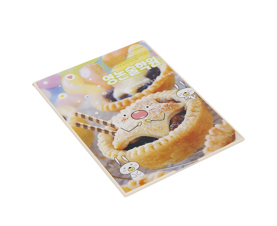 Изображение 2 Зеркало книжка YRE ZRK-10 Self made person 200х150 мм