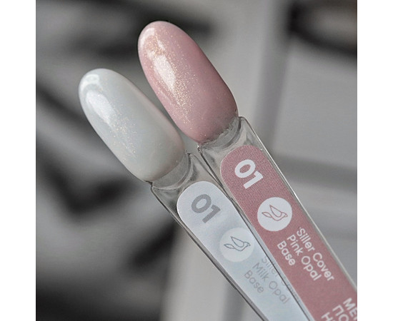 Зображення 2 База для гель лаку Siller Professional Base Cover Opal Pink, 8 мл